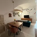 Virgin Mare Σπίτι διακοπών *